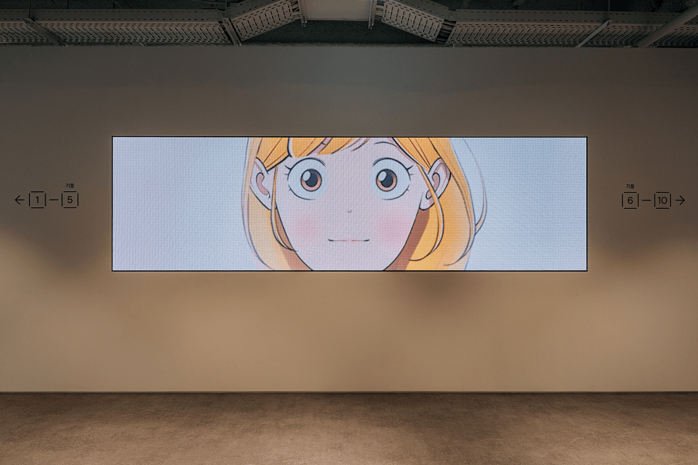 회사 대표 이미지