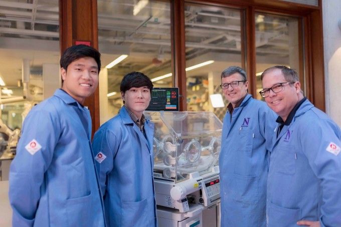 사이벨 헬스 (주) 대표이미지