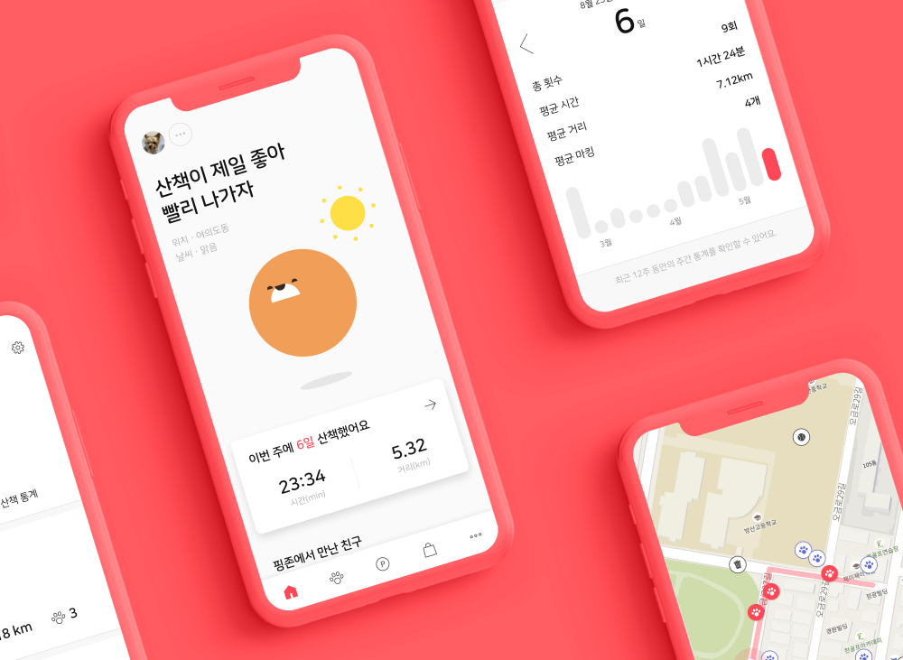 스몰티켓 대표이미지