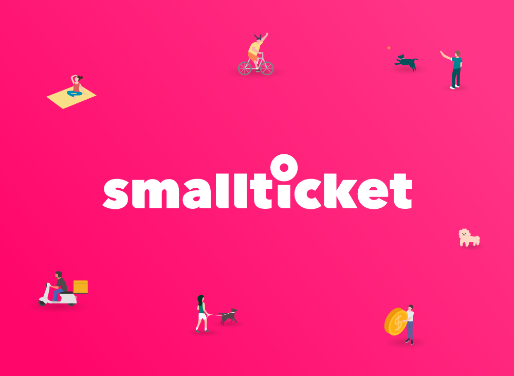 스몰티켓 대표이미지