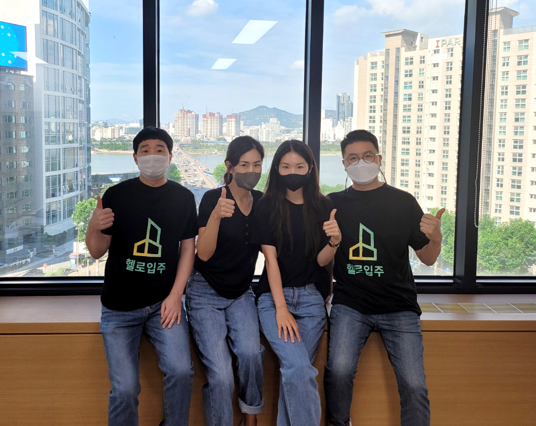 내일을사는사람들 대표이미지