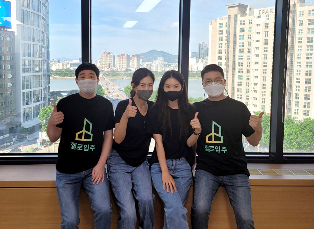 내일을사는사람들 대표이미지