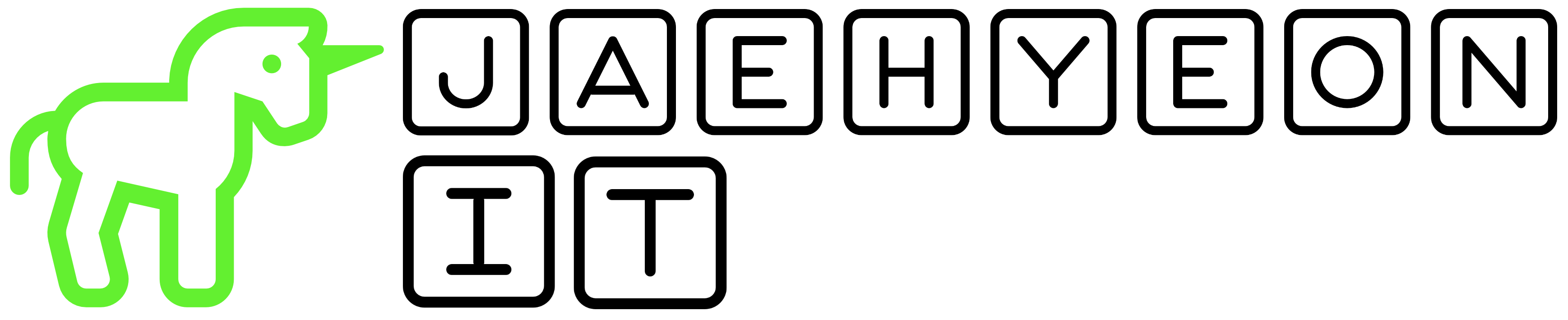 재현잇 대표이미지