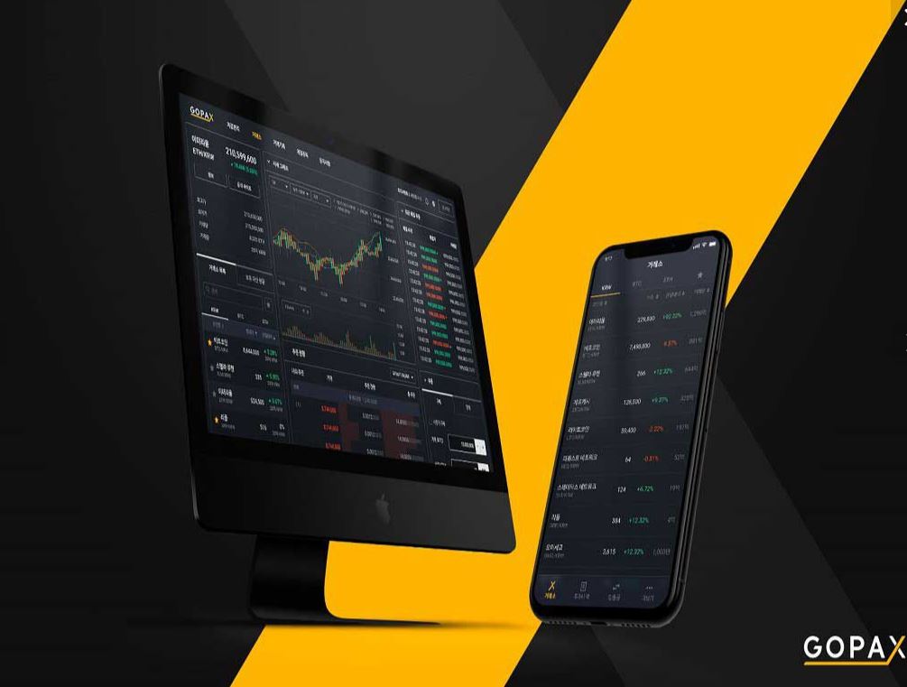 스트리미 대표이미지