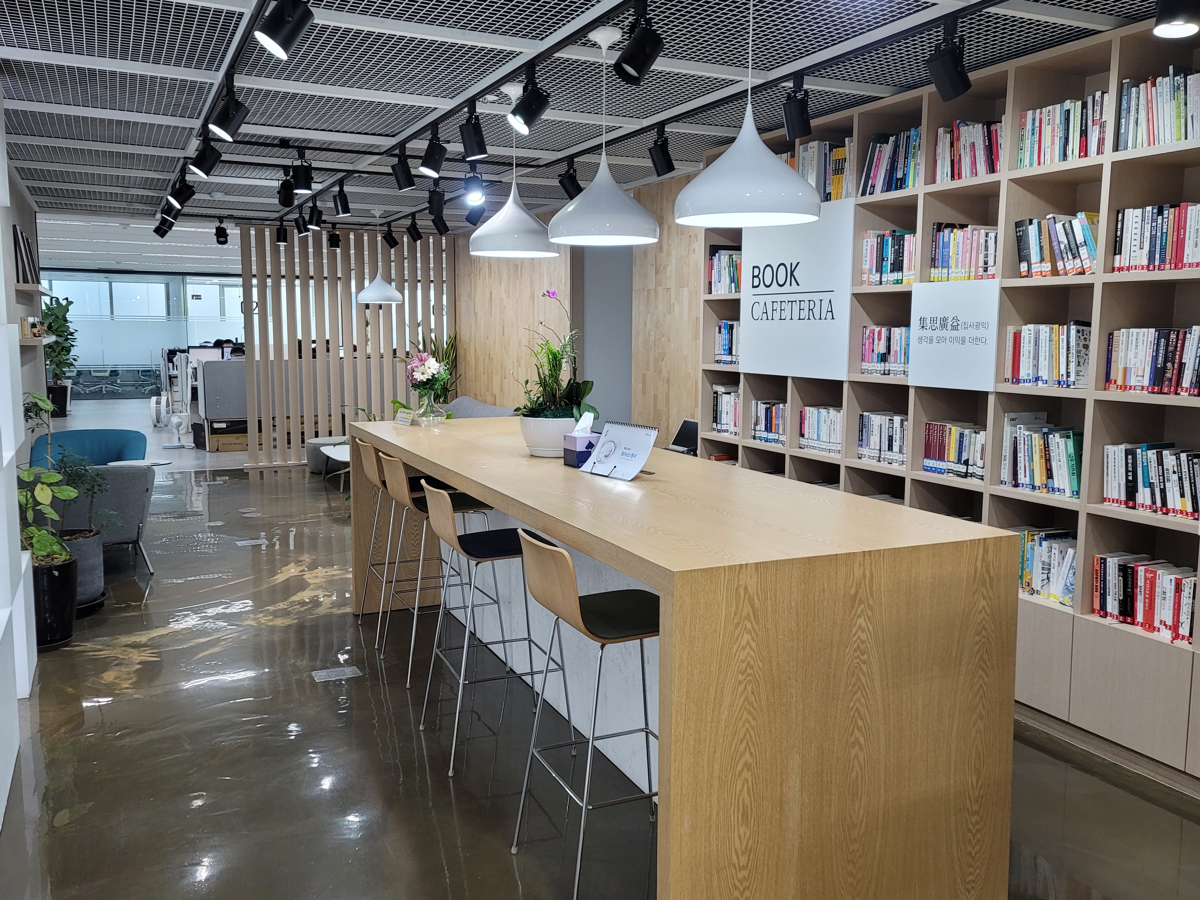 (주)대교CNS 대표이미지