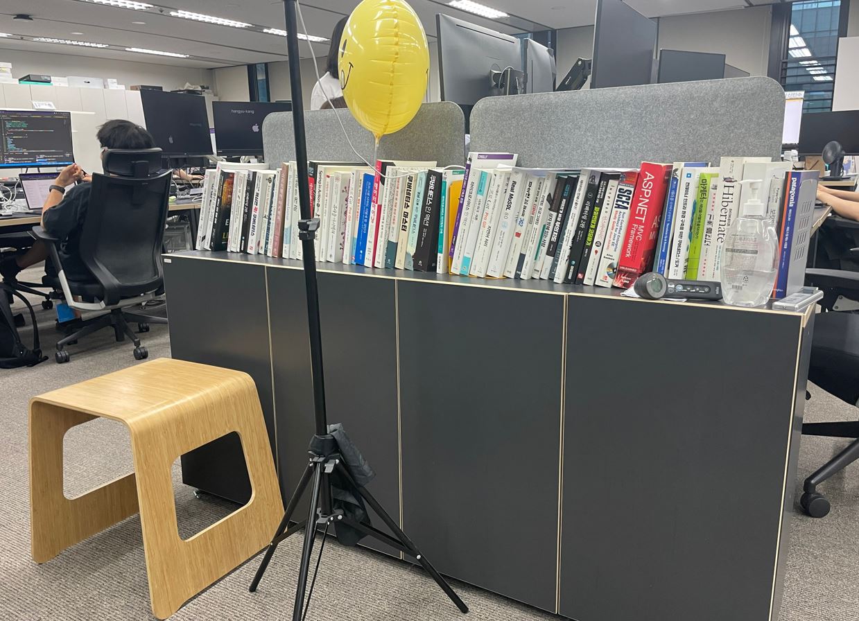 퍼플아이오 대표이미지