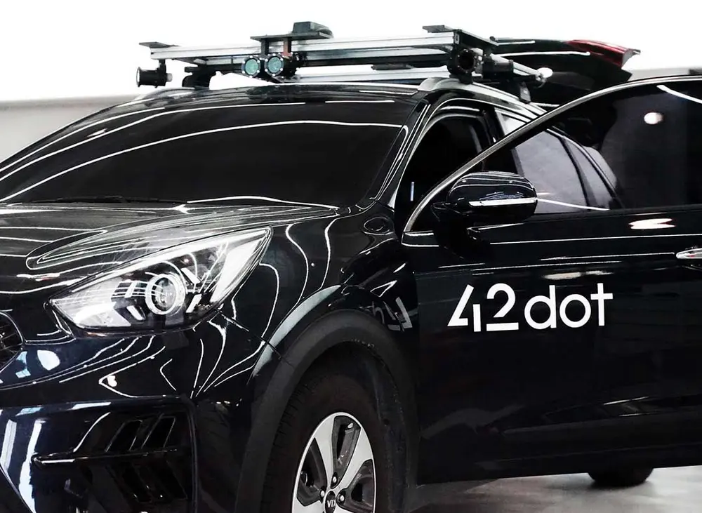 42dot 대표이미지