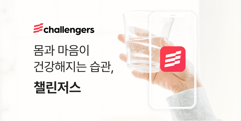 화이트큐브 대표이미지