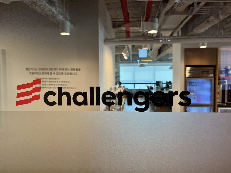 화이트큐브 대표이미지