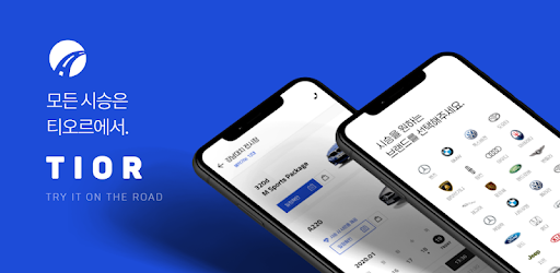 주식회사 헥토이노베이션 대표이미지