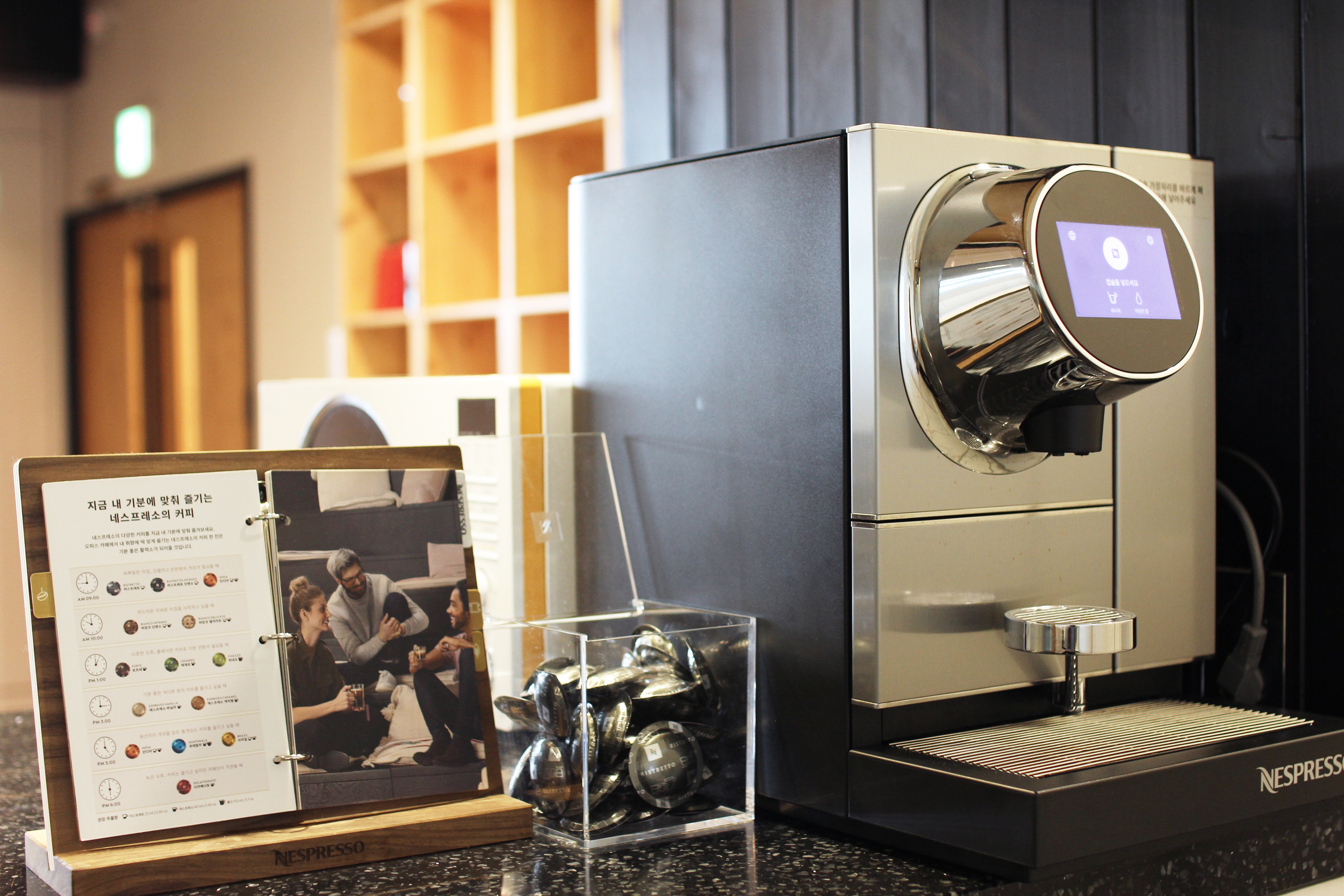 스마일드래곤 대표이미지