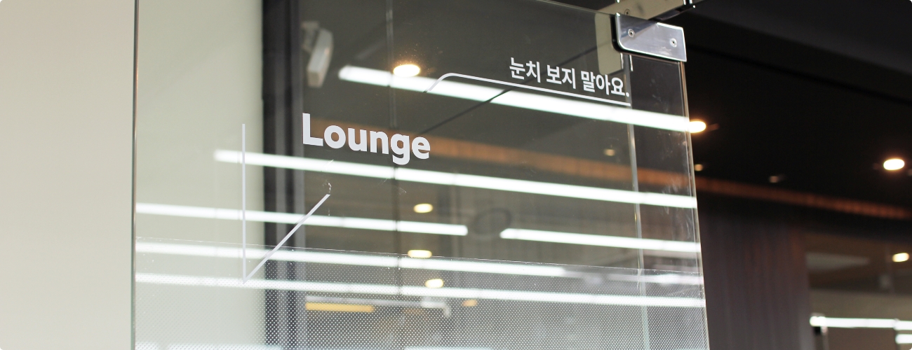 스마일드래곤 대표이미지