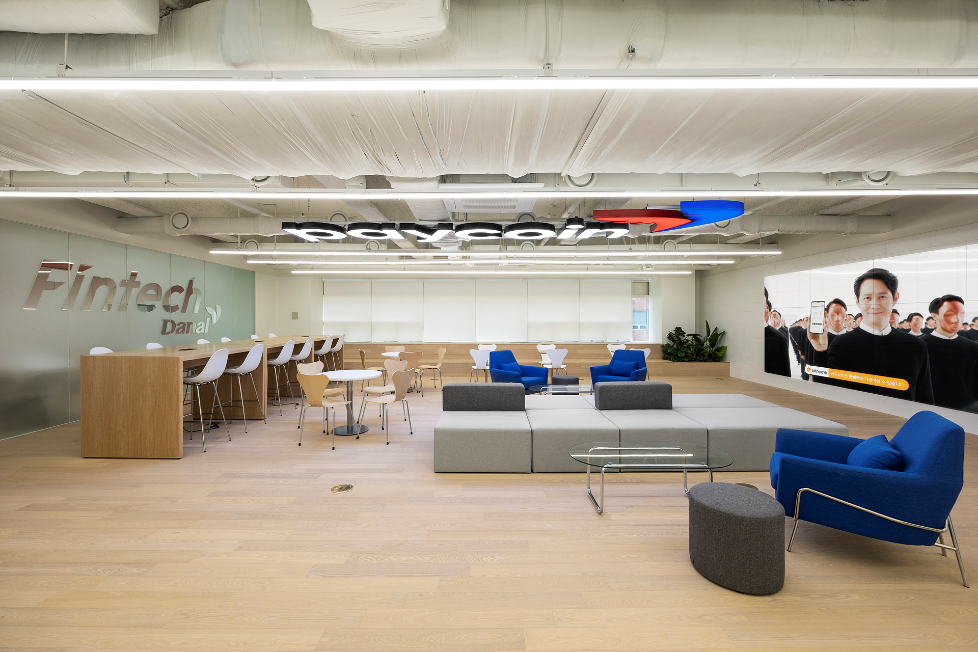 (주)다날핀테크 대표이미지