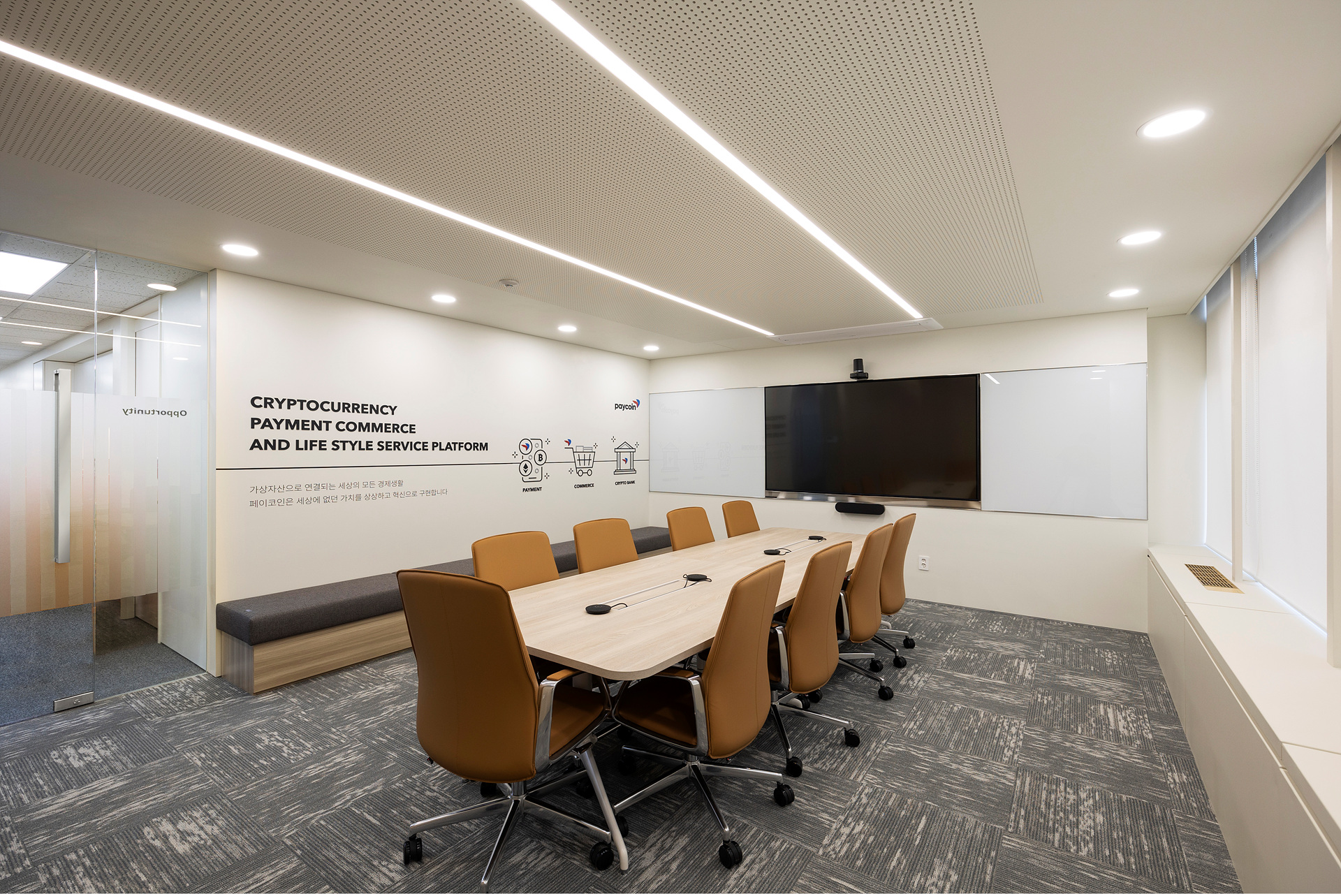 (주)다날핀테크 대표이미지