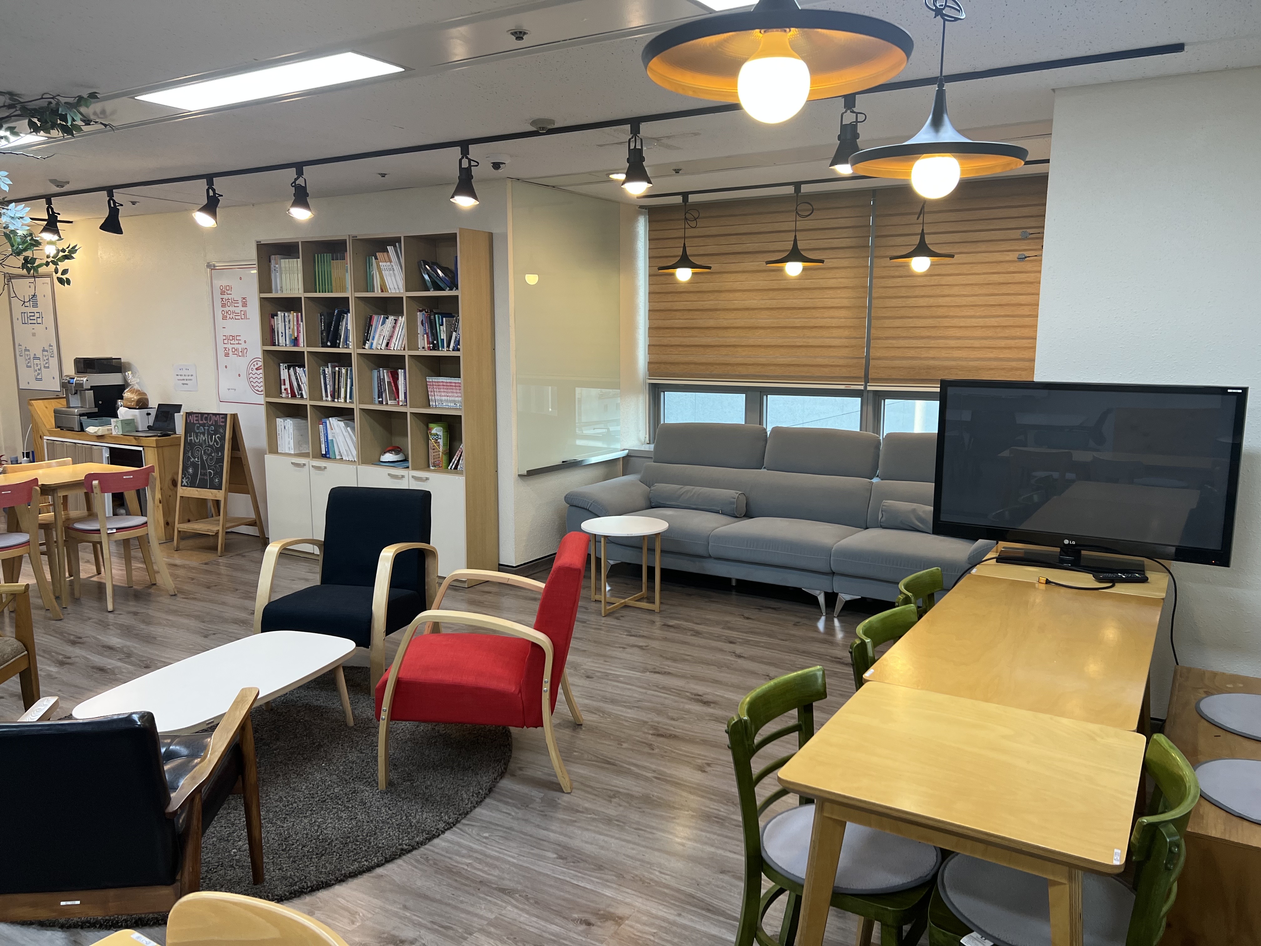 휴머스온 대표이미지