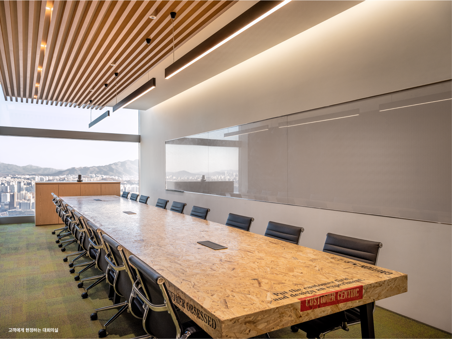 뱅크샐러드 대표이미지