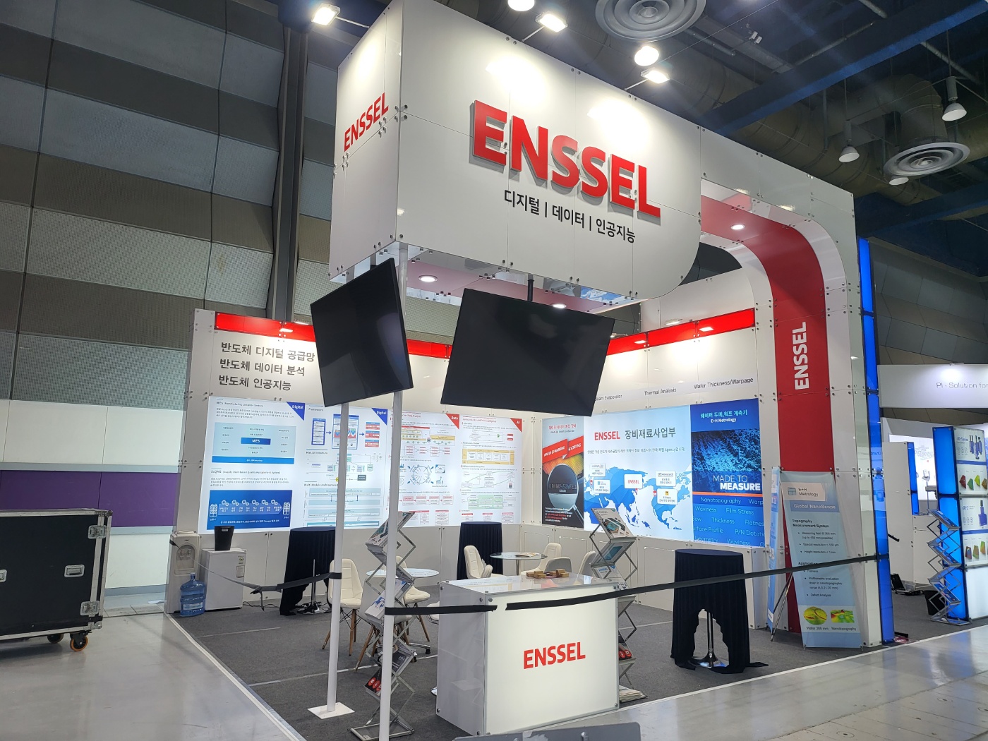 Enssel 대표이미지