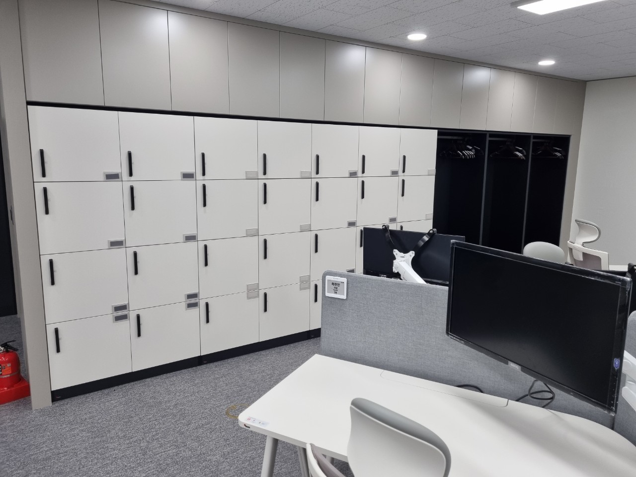 이수시스템 대표이미지