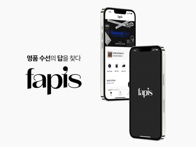 LRHR 대표 이미지