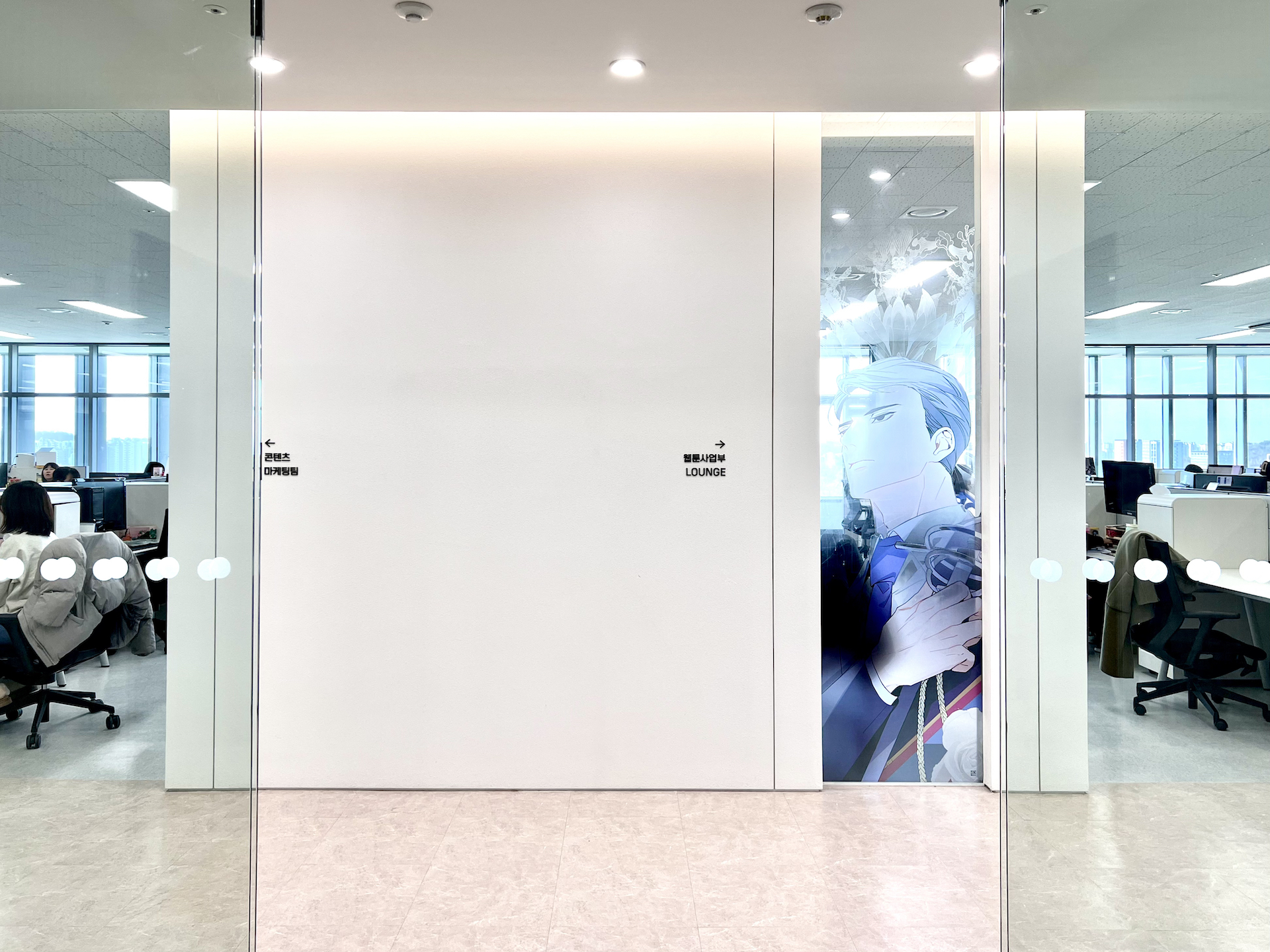 미스터블루 대표이미지