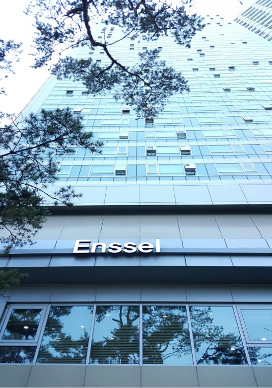 엔셀 주식회사 대표이미지