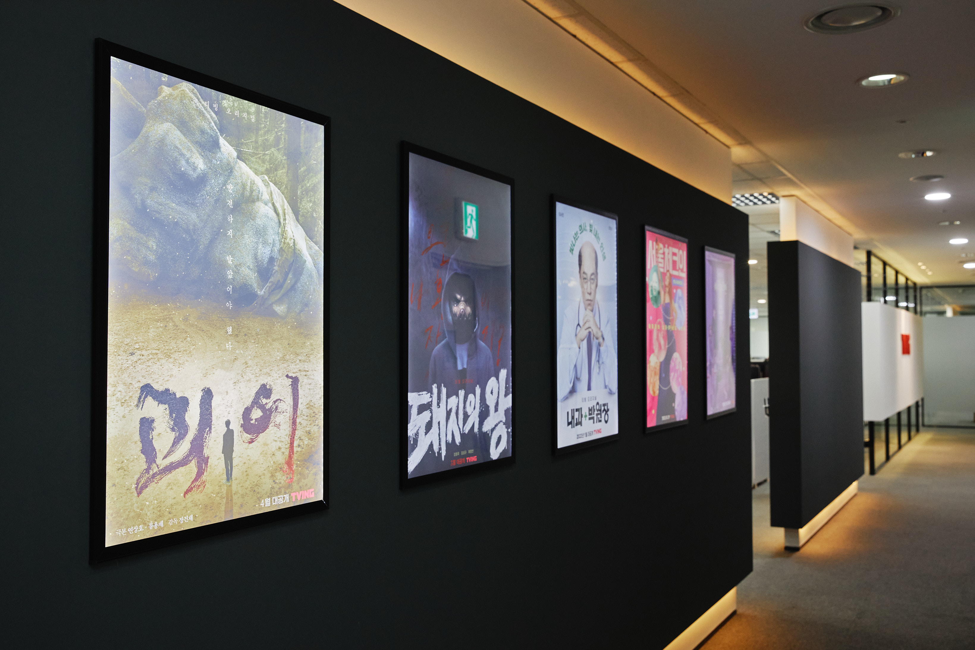 TVING 대표이미지