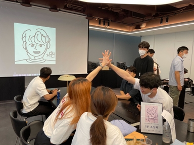 피플펀드컴퍼니 대표 이미지