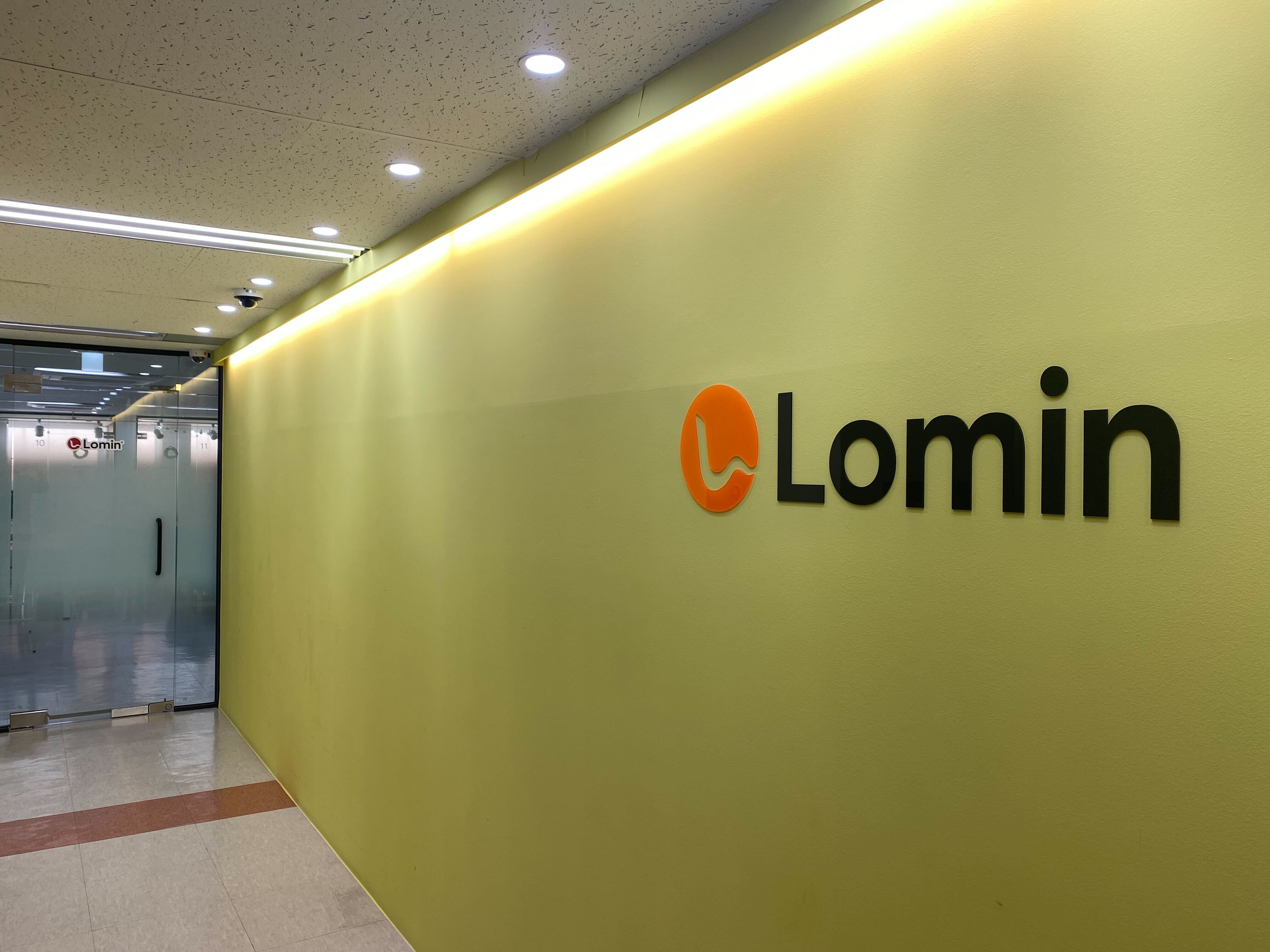 로민 대표이미지