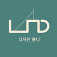 디자인룸디로고 이미지