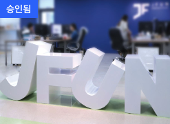 제이펀 대표이미지