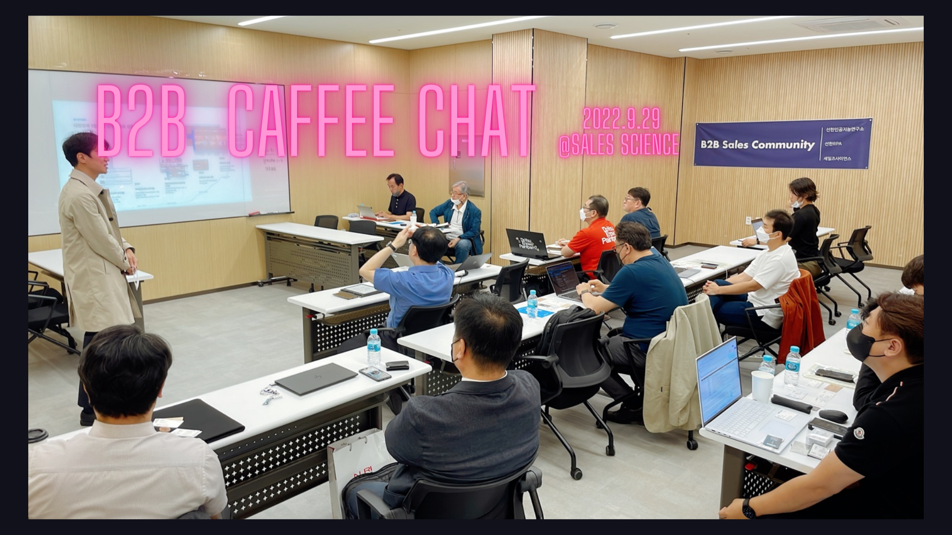 더선한 주식회사 대표이미지