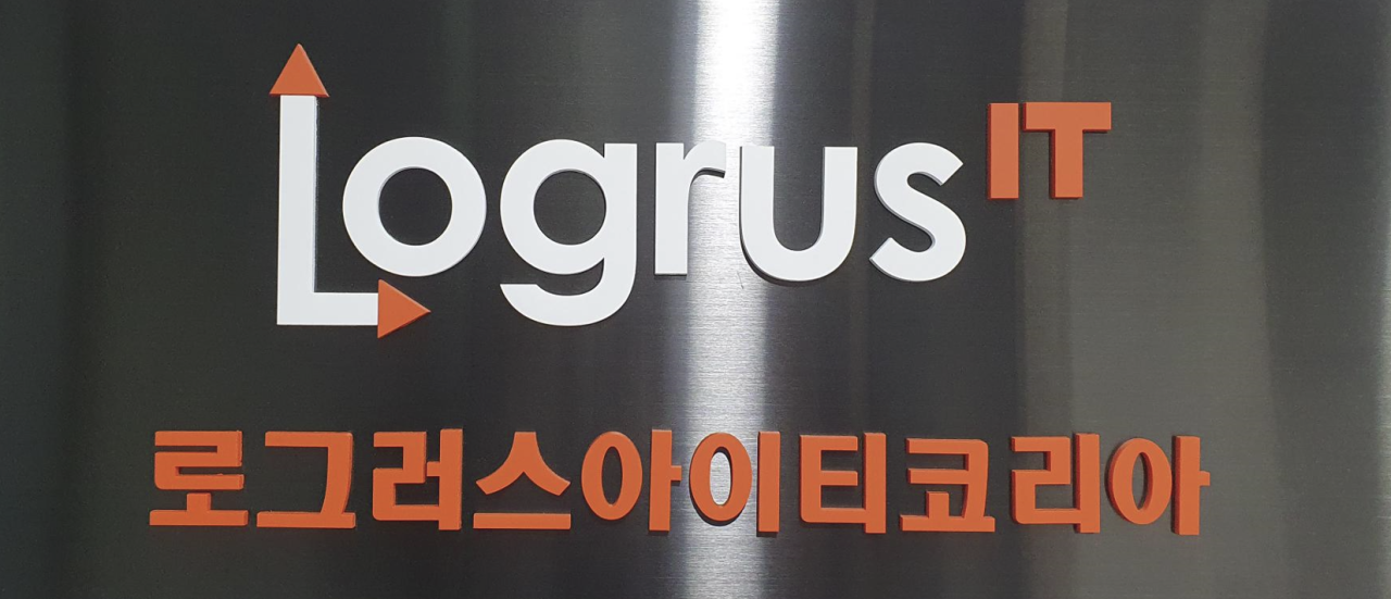 로그러스아이티코리아 주식회사 대표이미지