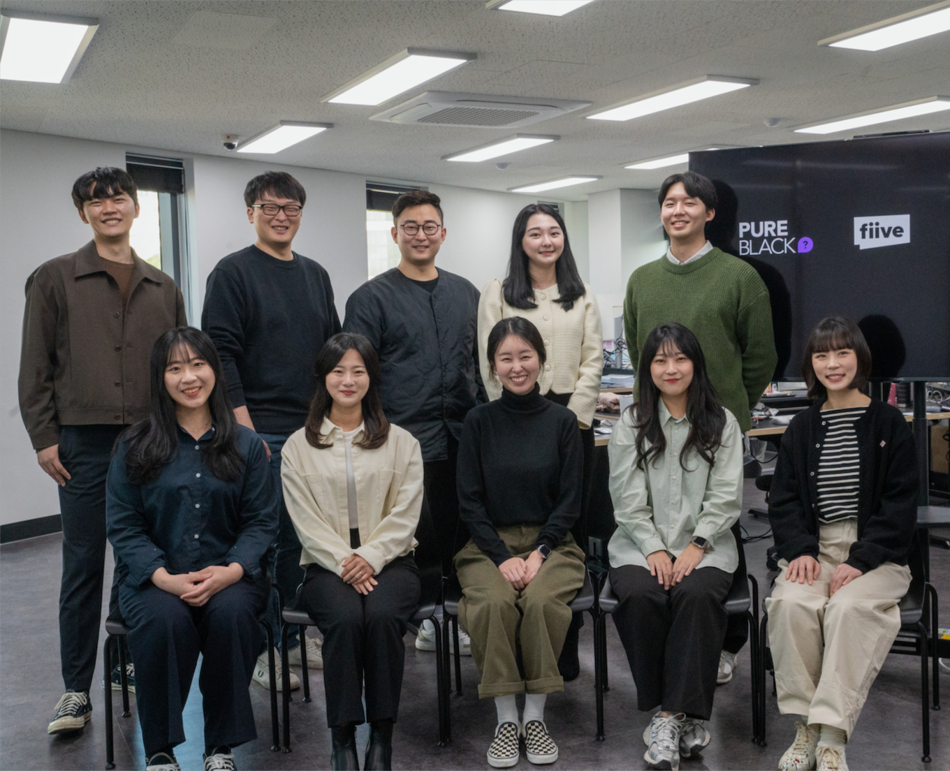 퓨어블랙 대표이미지