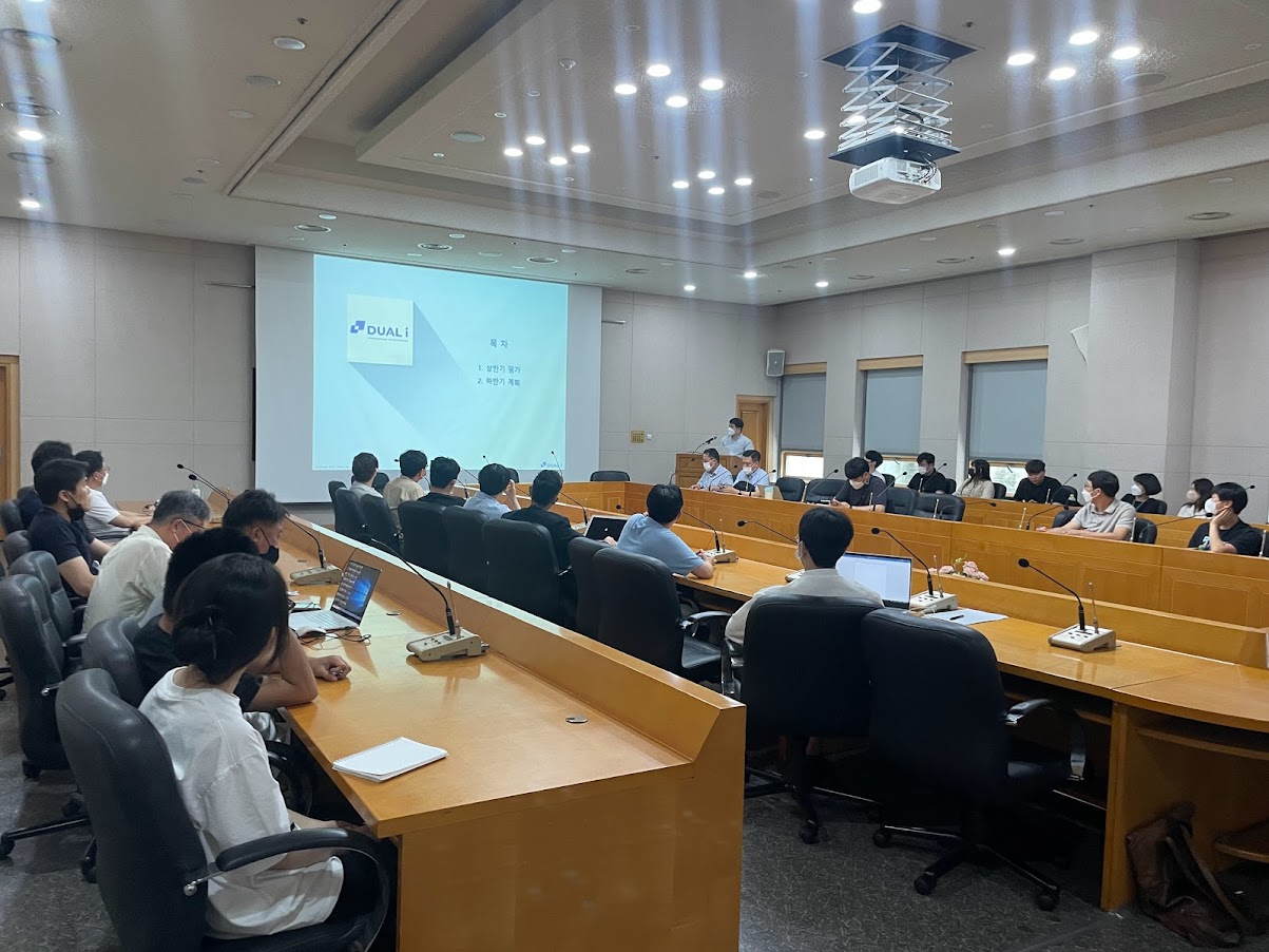 (주)듀얼아이 대표이미지