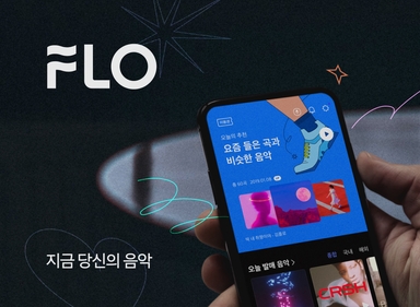 드림어스컴퍼니(FLO) 대표 이미지