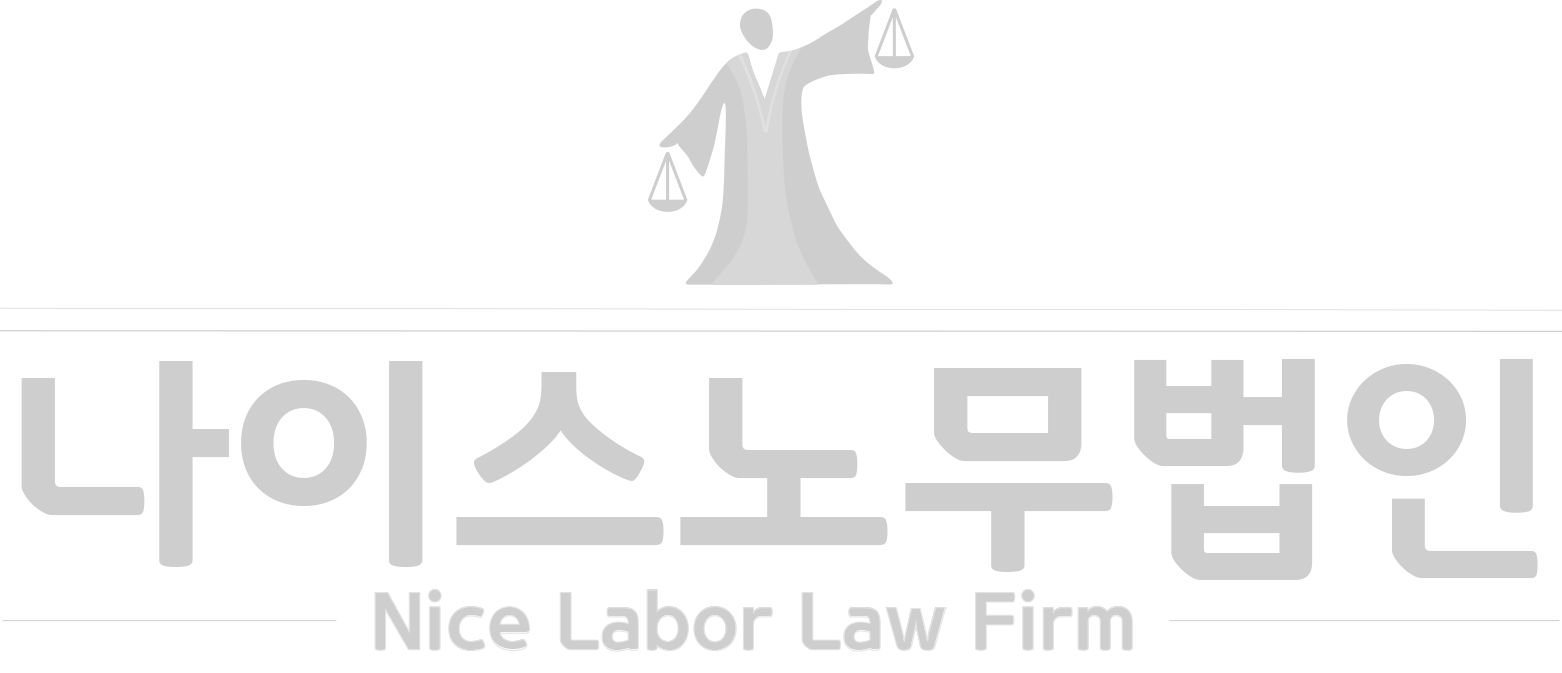 나이스경영지원 대표이미지