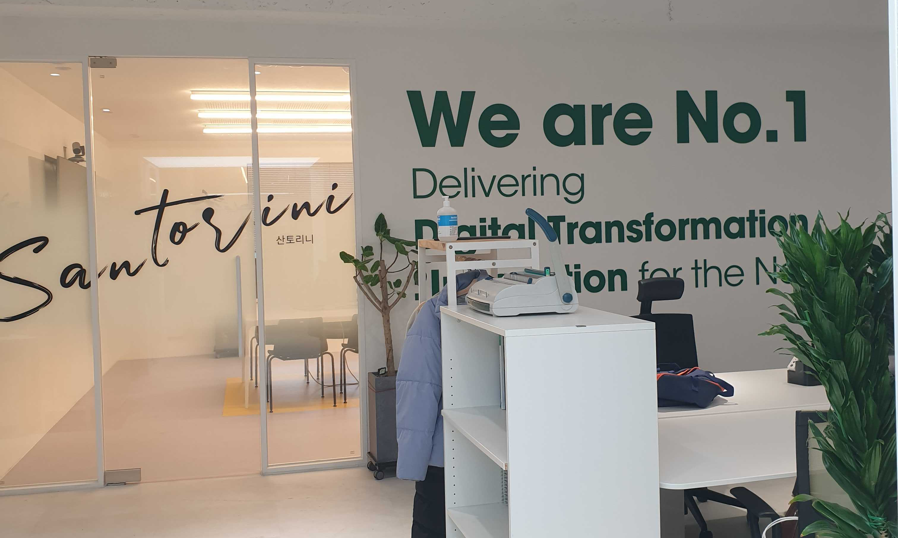 (주)밀버스 대표이미지