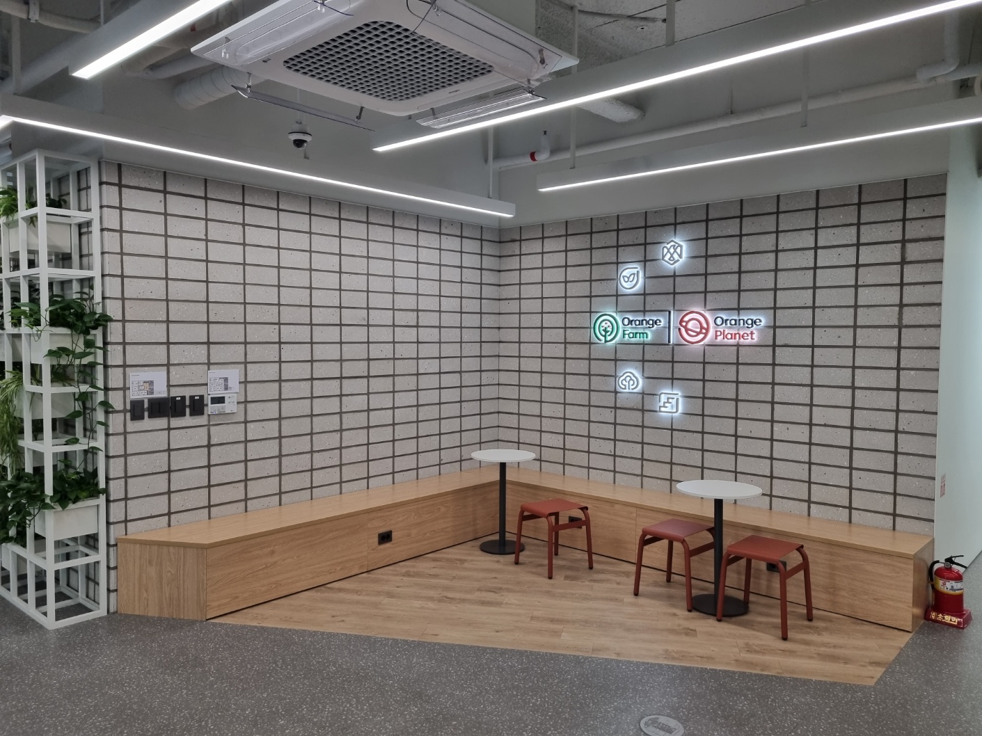 가지랩 대표이미지