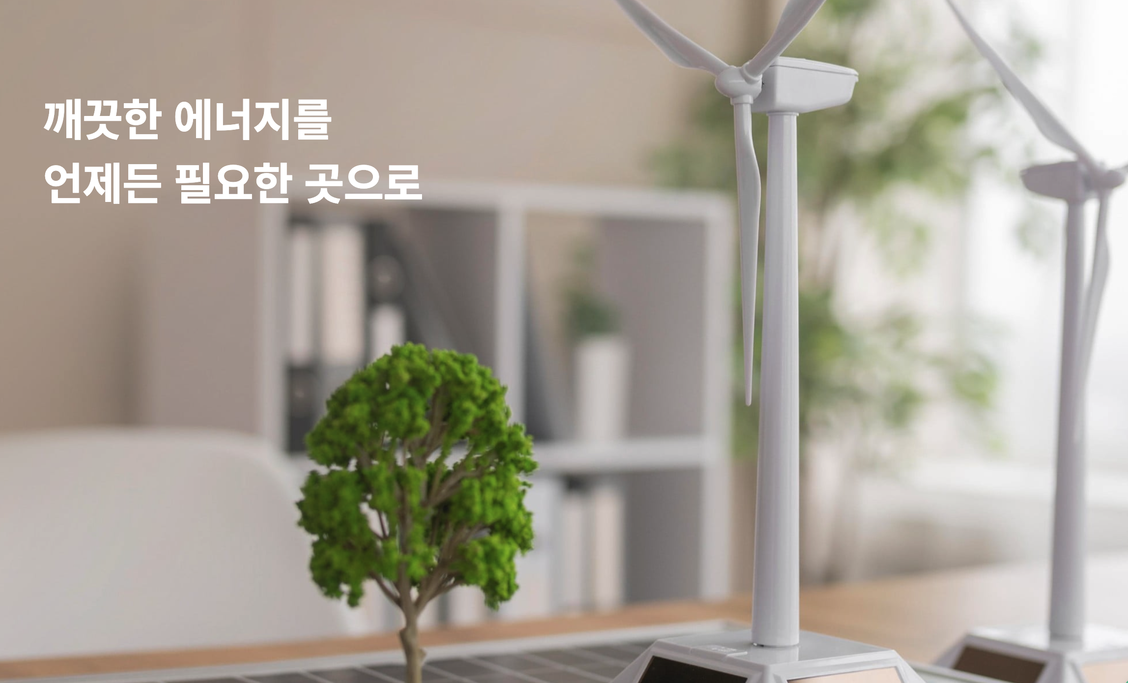 브이피피랩 대표이미지