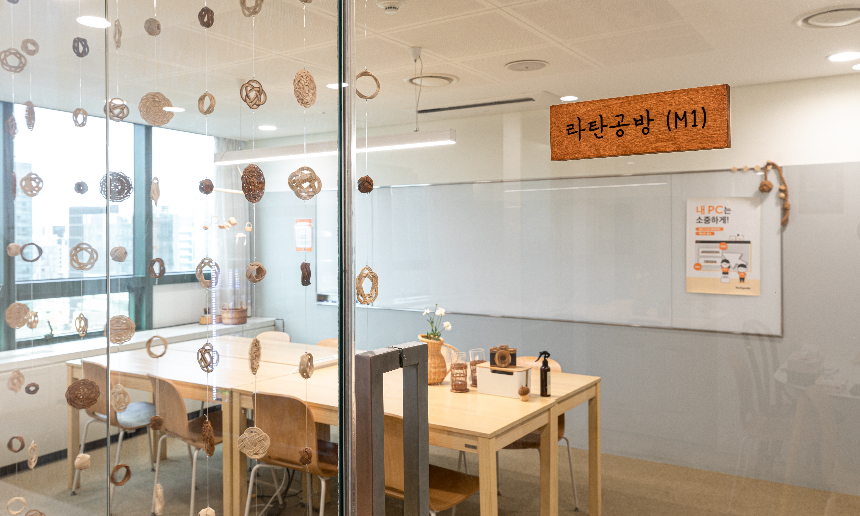 (주)백패커 대표이미지