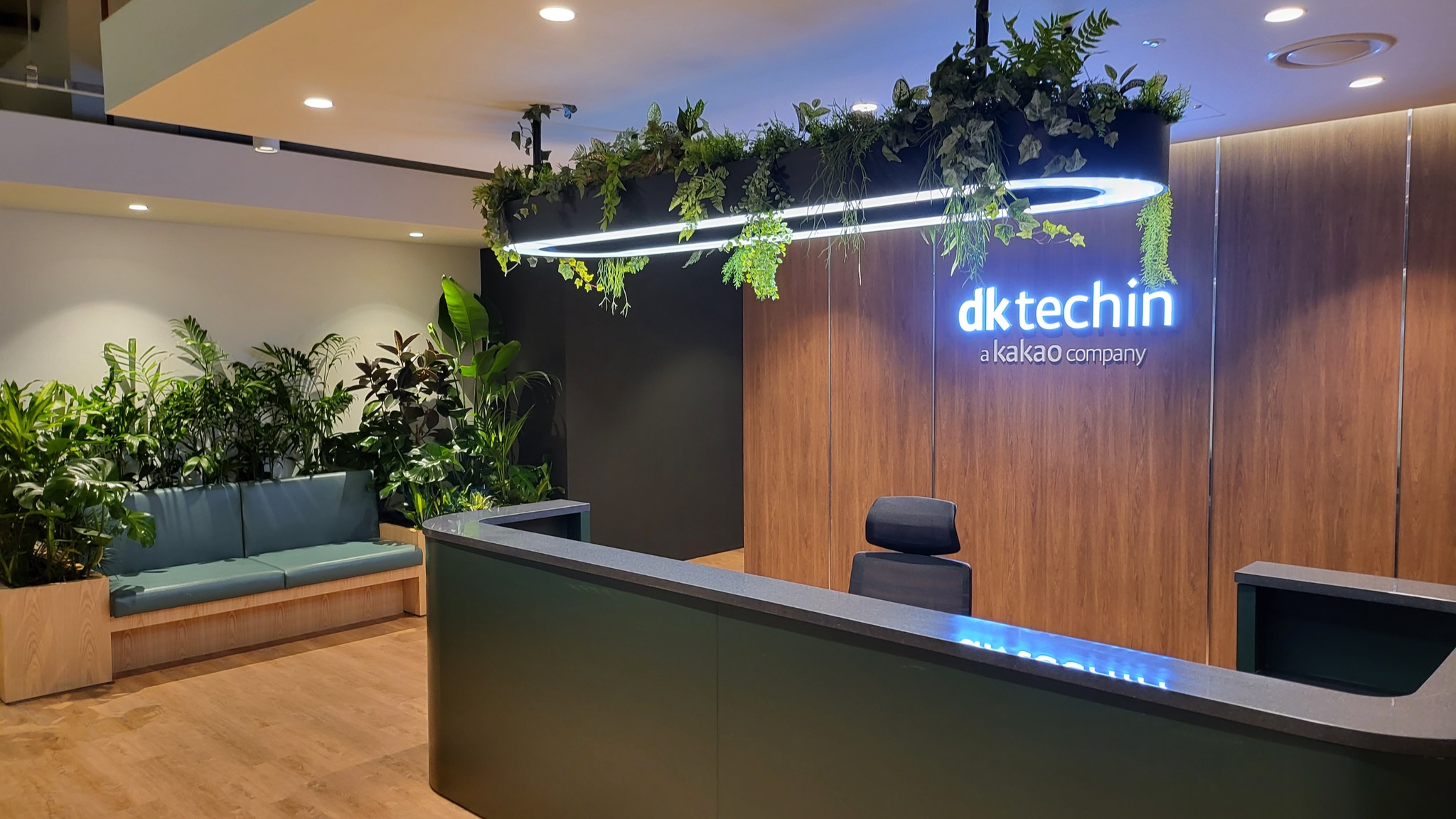 디케이테크인 대표이미지