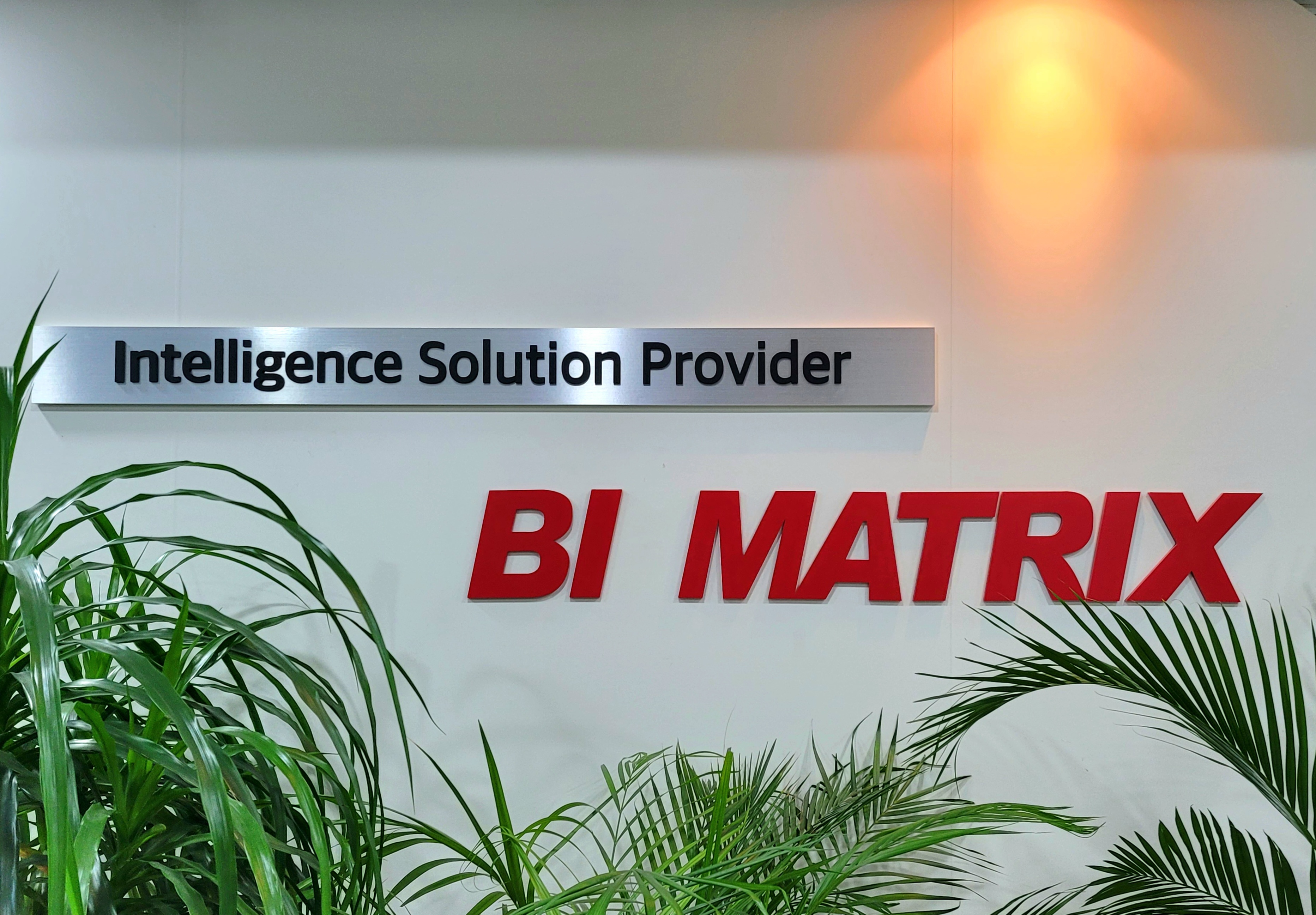 비아이매트릭스 대표이미지