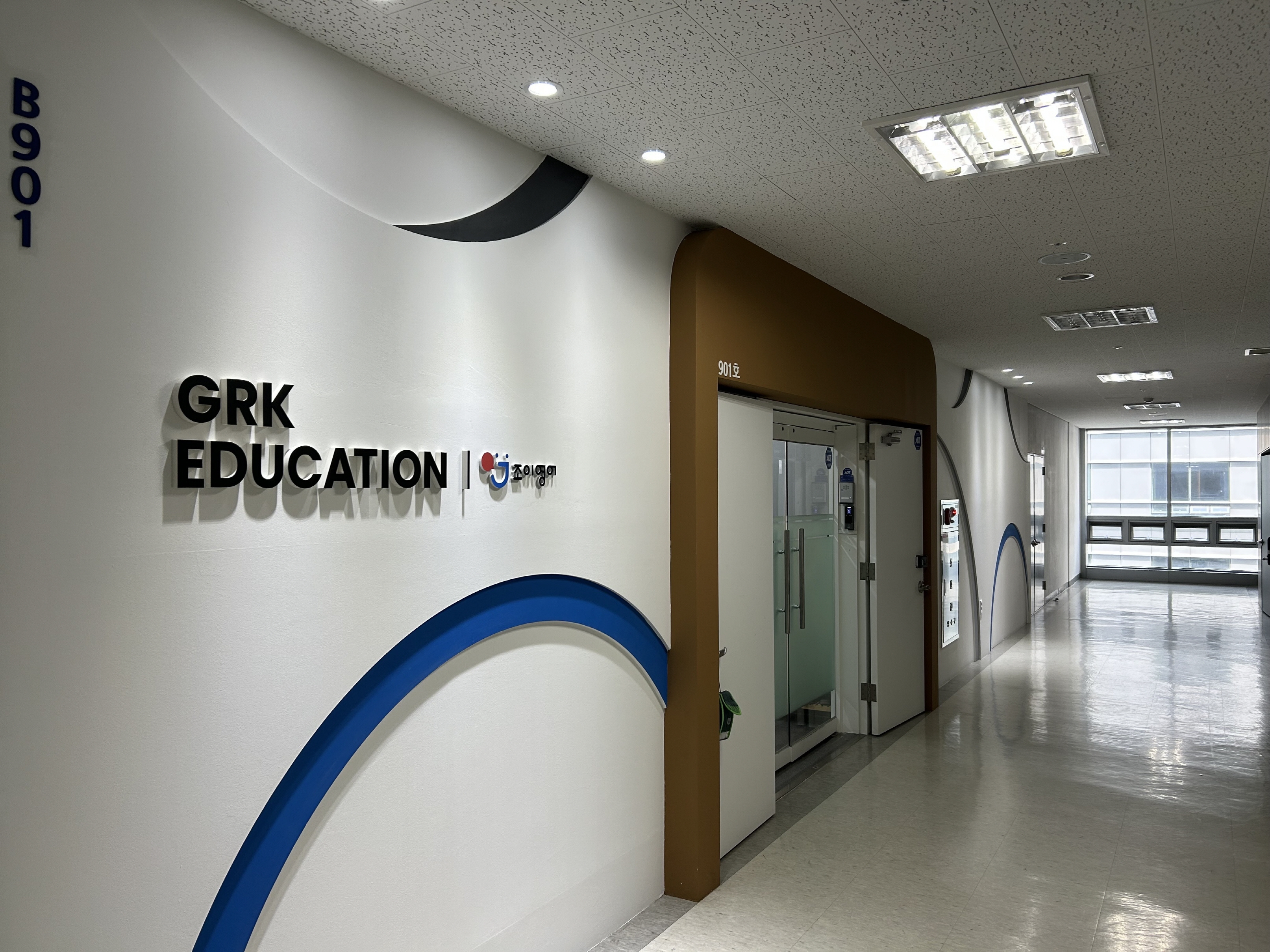 지알케이에듀케이션 대표이미지