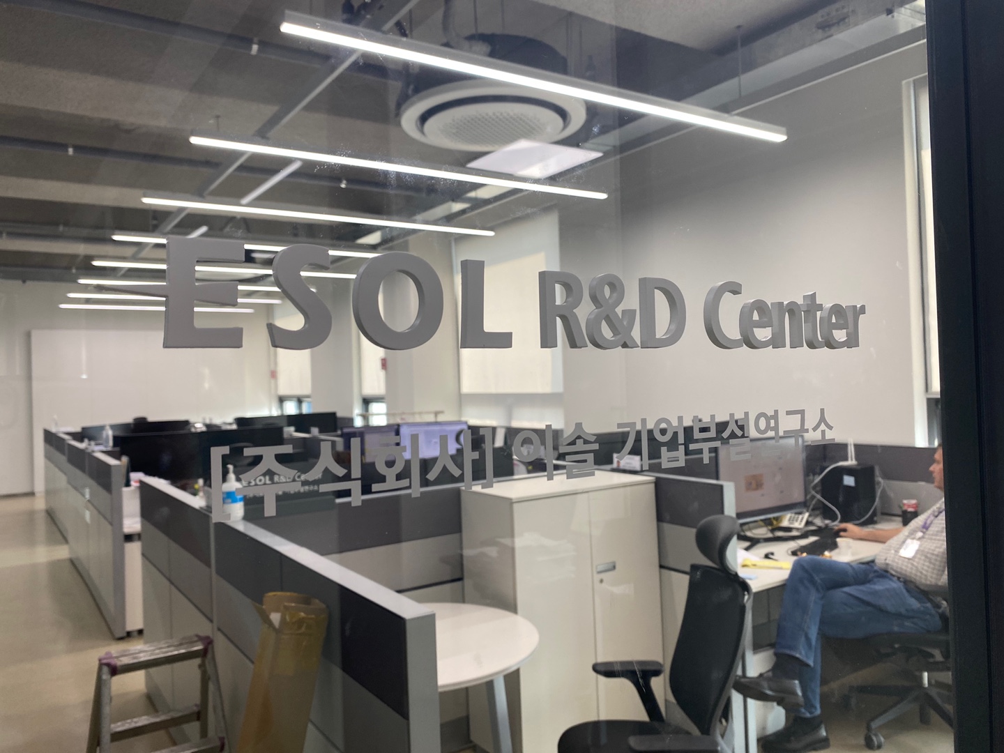 주식회사 이솔 대표이미지