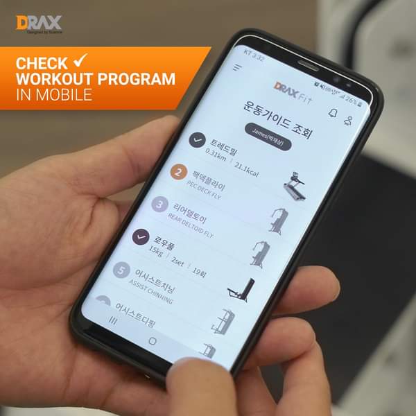 (주)디랙스 대표이미지