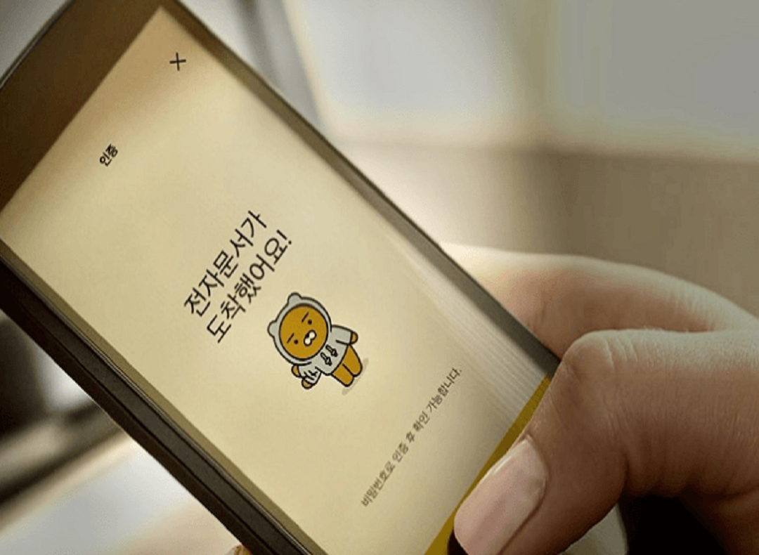 (주)스마트솔루션 대표이미지