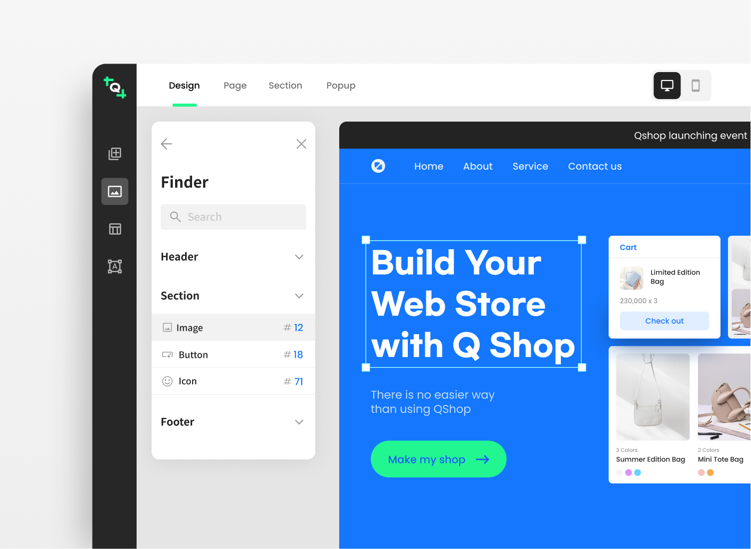 스퀘어스 대표이미지
