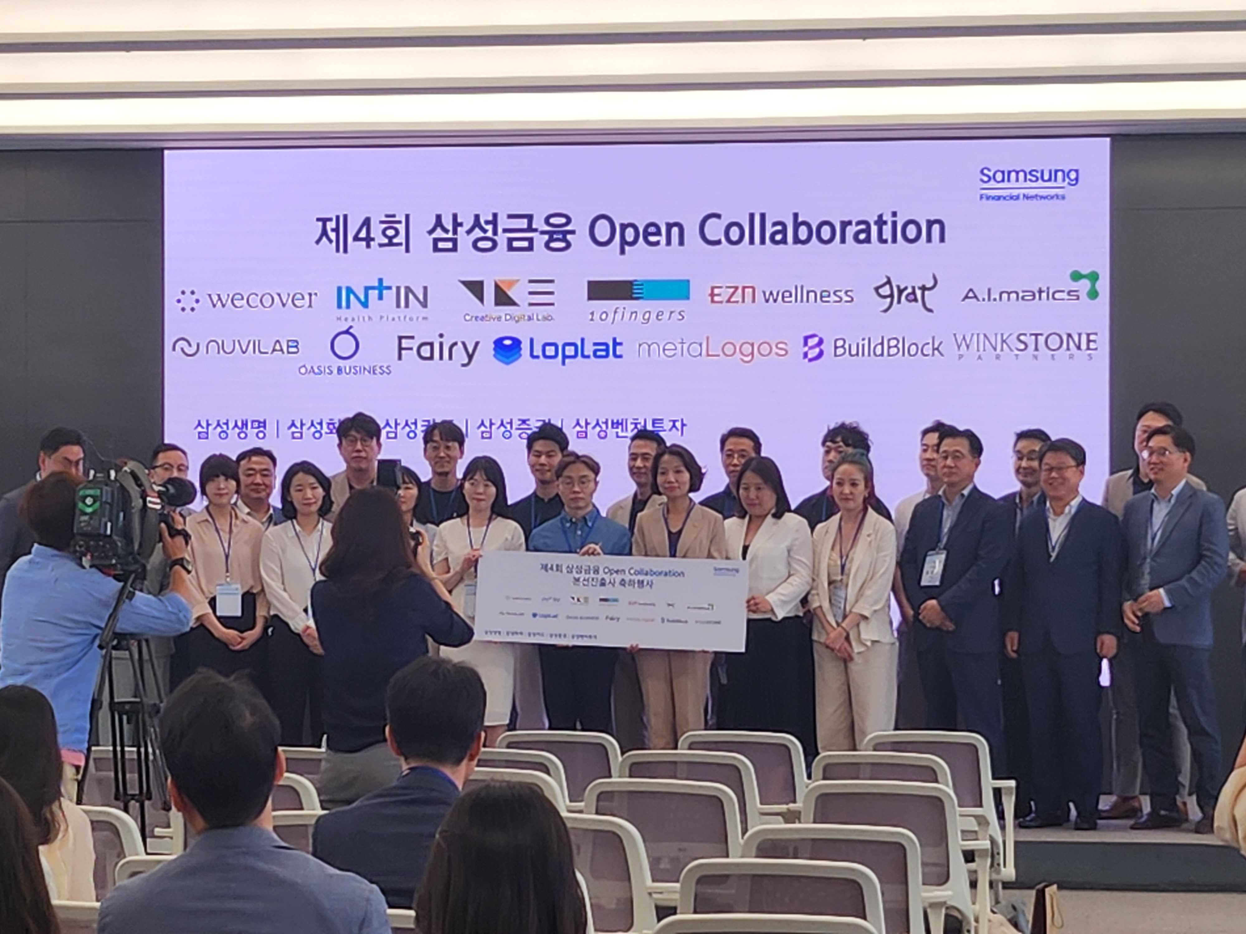 (주)윙크스톤파트너스 대표이미지