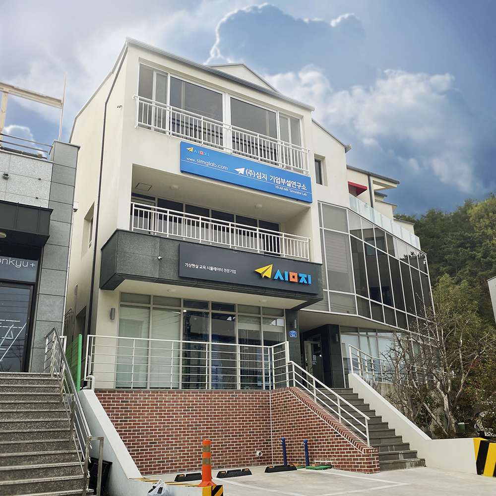 심지 대표이미지