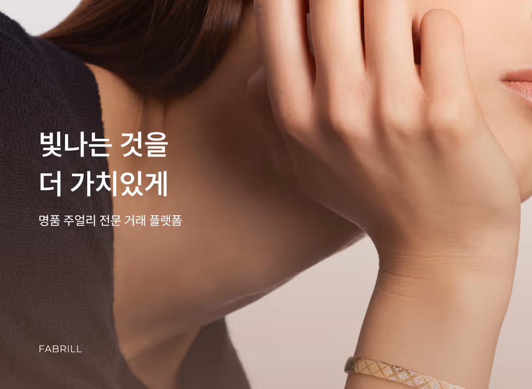 회사 대표 이미지